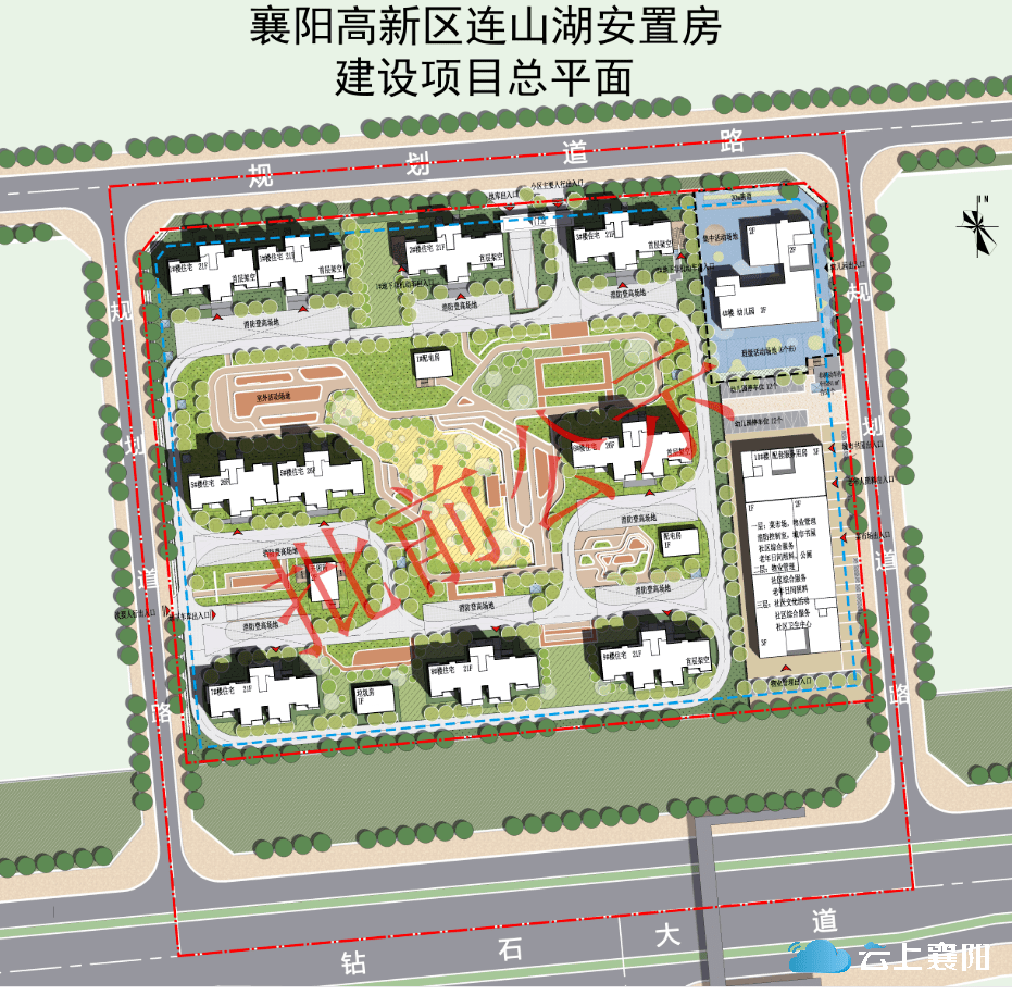 襄阳高新城乡建设投资有限公司向市自然规划局申请核发高新区连山湖