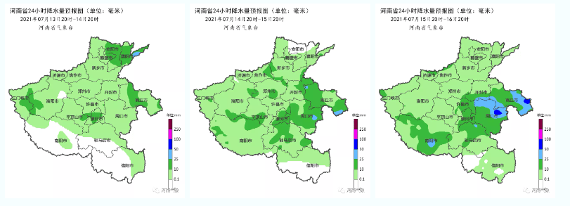天气预警 | 未来三天河南多地中到大雨局部暴雨,雨天行车注意减速慢行