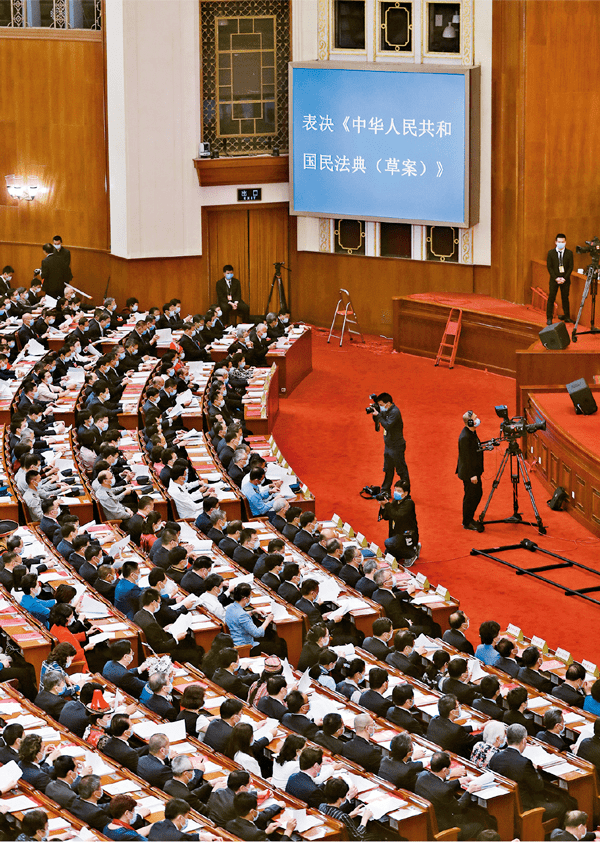 十三届全国人大以来,一次会议审议通过了宪法修正案和《监察法,二次