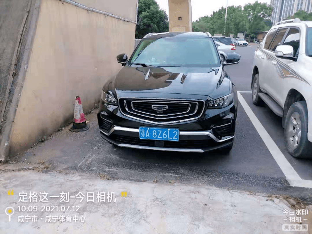 车牌:鄂a8z6l2
