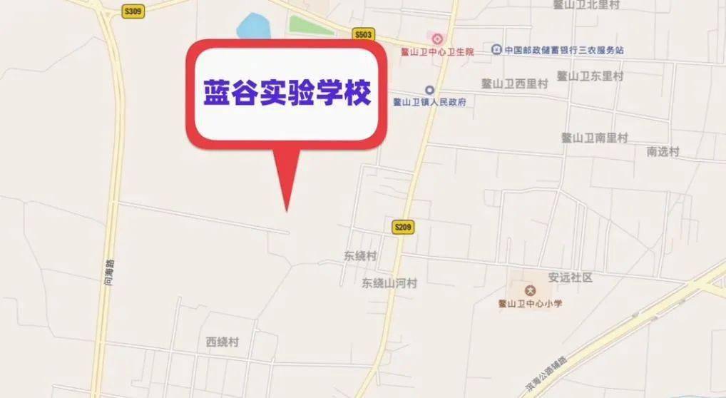 8亿!即墨这所九年一贯制学校8月开工!_蓝谷