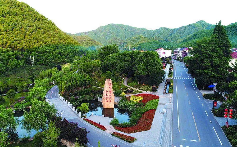 安吉山川省级旅游度假区位于浙江省安吉县,总面积 46.