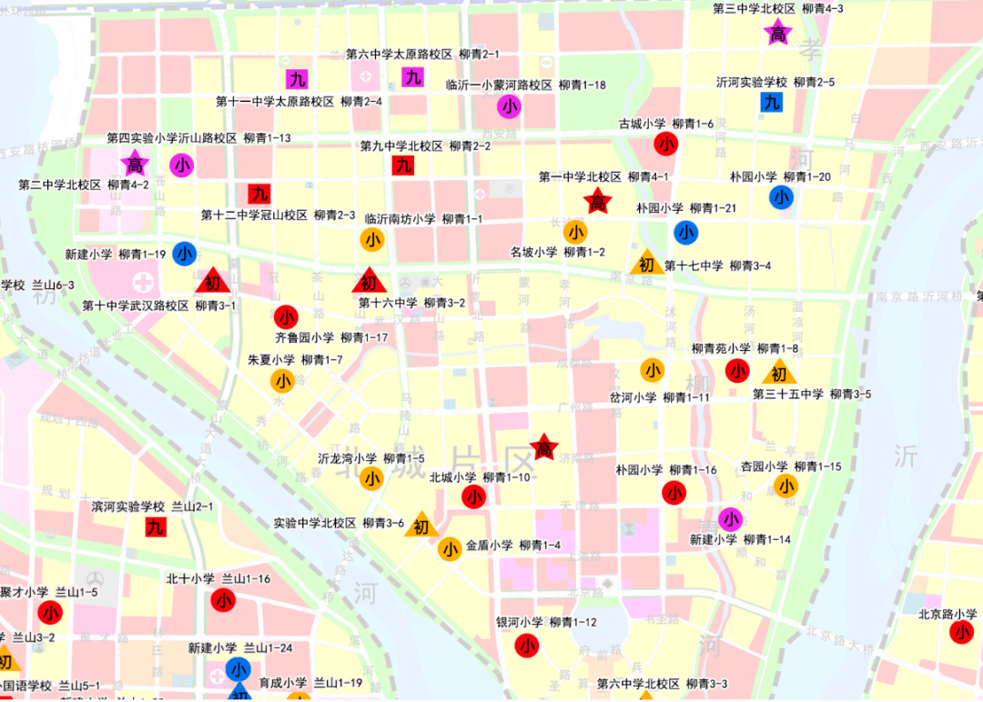 2030年【规划范围】临沂市兰山区,罗庄区,河东区(含经济技术开发区)