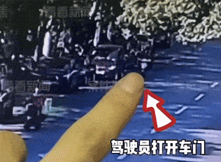 导致车门撞上路边的骑车人 近日 上海的一名驾驶员 王某 就因
