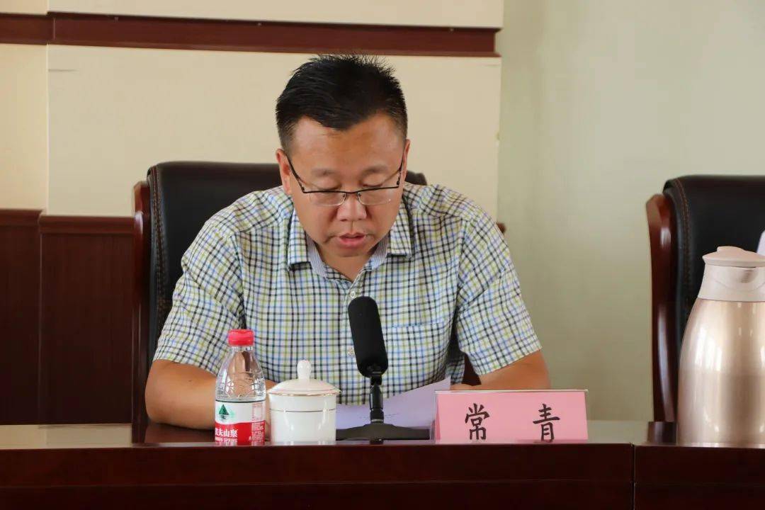 太仆寺旗召开全旗处级领导干部大会宣布人事任免职决定