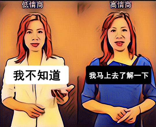 懂得自己的身上找原因,这种人将无比强大