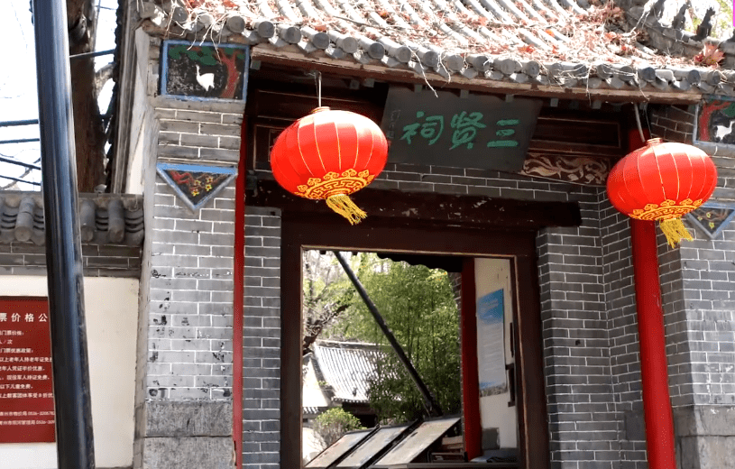 园内还有 三贤祠,顺河楼,李清照纪念祠等景点