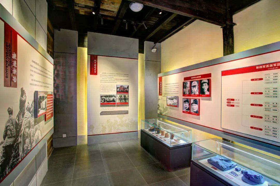 临安6个基地上榜!这些教育培训基地你到过几个?_新四军纪念馆