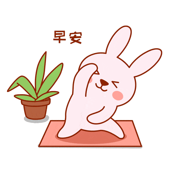 社日课·7月19日】职工养老保险和机关事业单位养老保险怎么转移有?