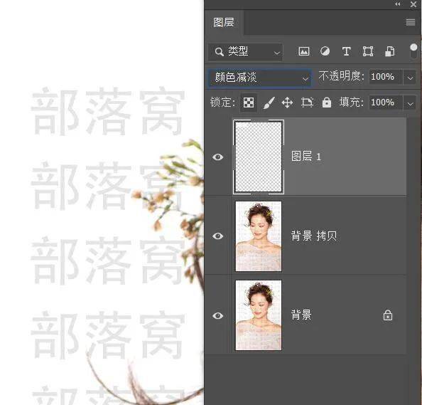 ps教程:去掉大面积水印,还不破坏原图,这个ps技巧真厉害!