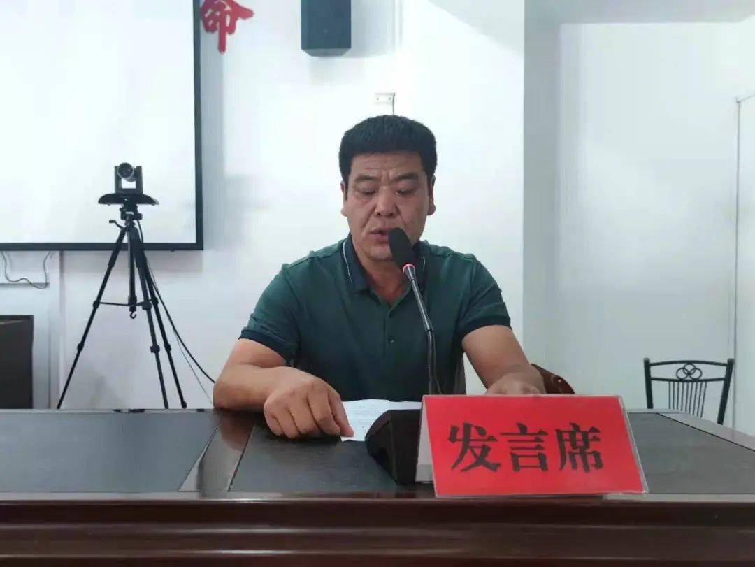 咬定目标 聚力攻坚丨健跳镇召开两高三门联络线(健跳段)项目政策处理