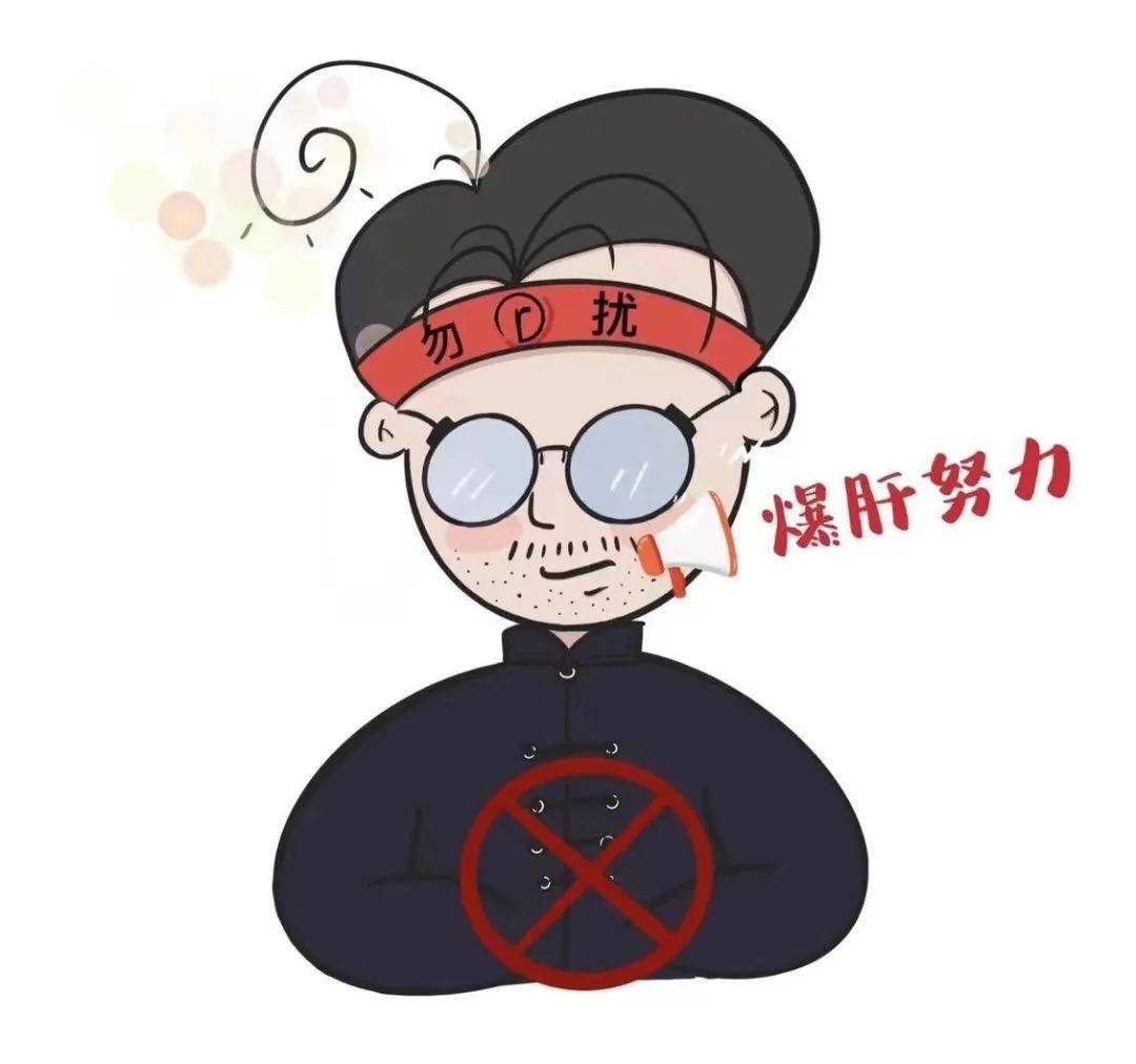 坐牢吧你这句给吴某凡的祝福为何如此震撼语言学分析一下