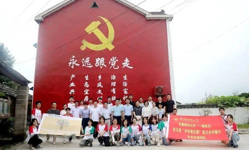 悄然发生改变茂林镇沈岗村的环境巧手点缀经过暑期社会实践团队的了解