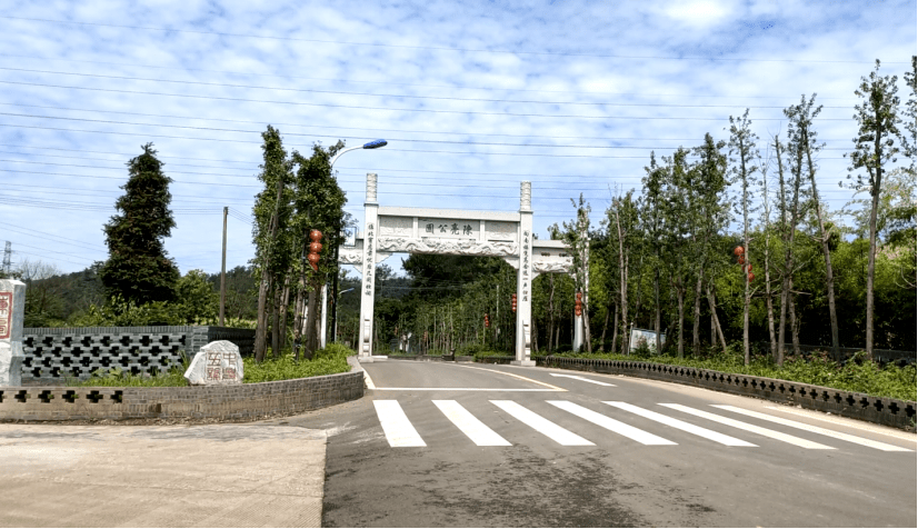 永康村和村的差距原来这么大.