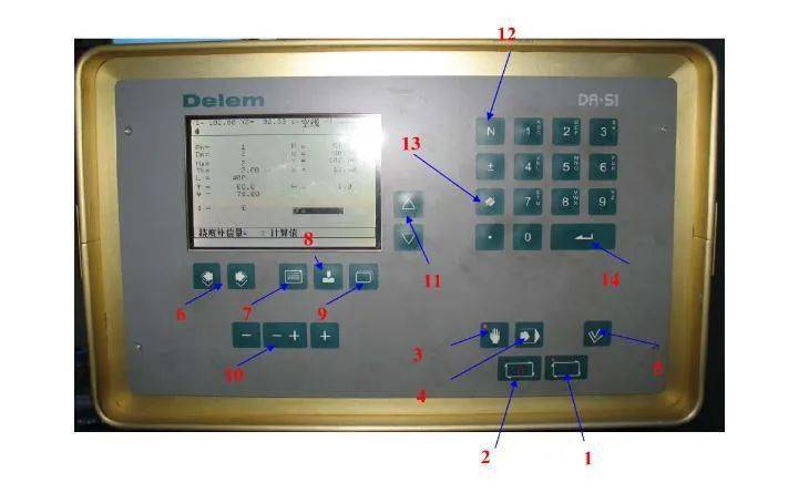 折弯机操作面板讲解