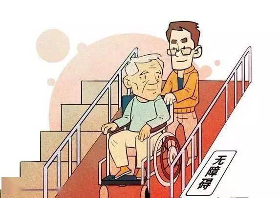 【我为群众办实事】常德残疾人家庭无障碍改造项目上半年完成进度居