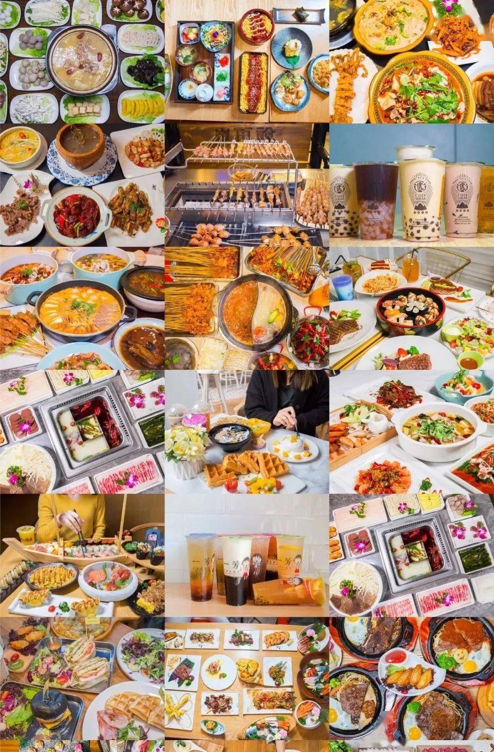 招聘抖音美食娱乐实习生!大树找拍档啦!