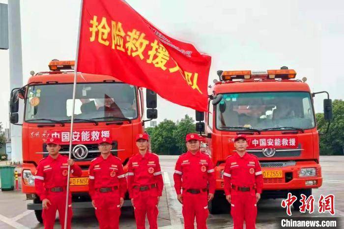 河南省郑州市连降暴雨引发险情,中国安能集团第二工程局抽调36名救援