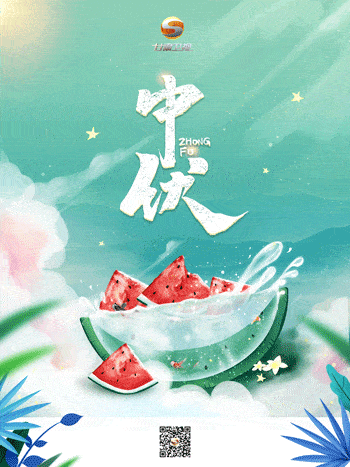 350_467 竖版 竖屏