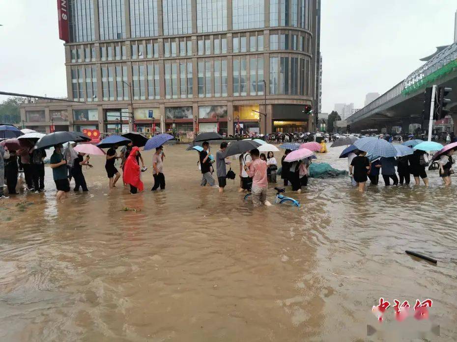 郑州暴雨已致12人遇难!洪涝灾害严重!