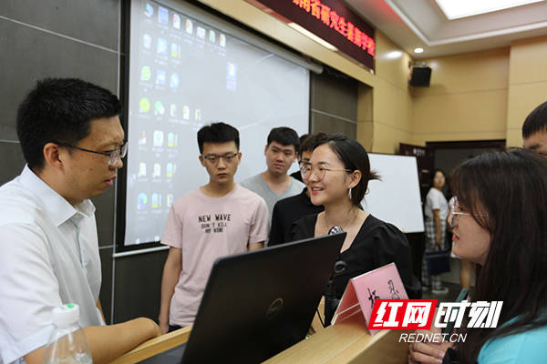 衡阳师范学院圆满承办湖南省研究生暑期学校