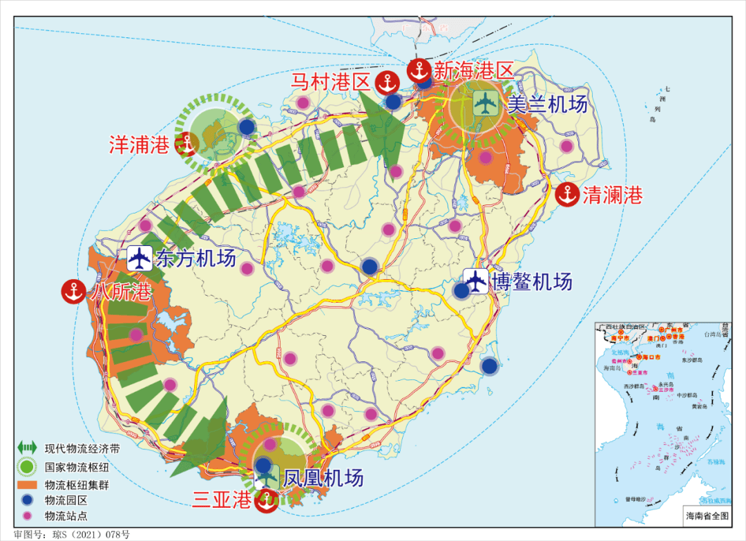 重磅海南又一千亿级产业规划来了打造国家大仓库