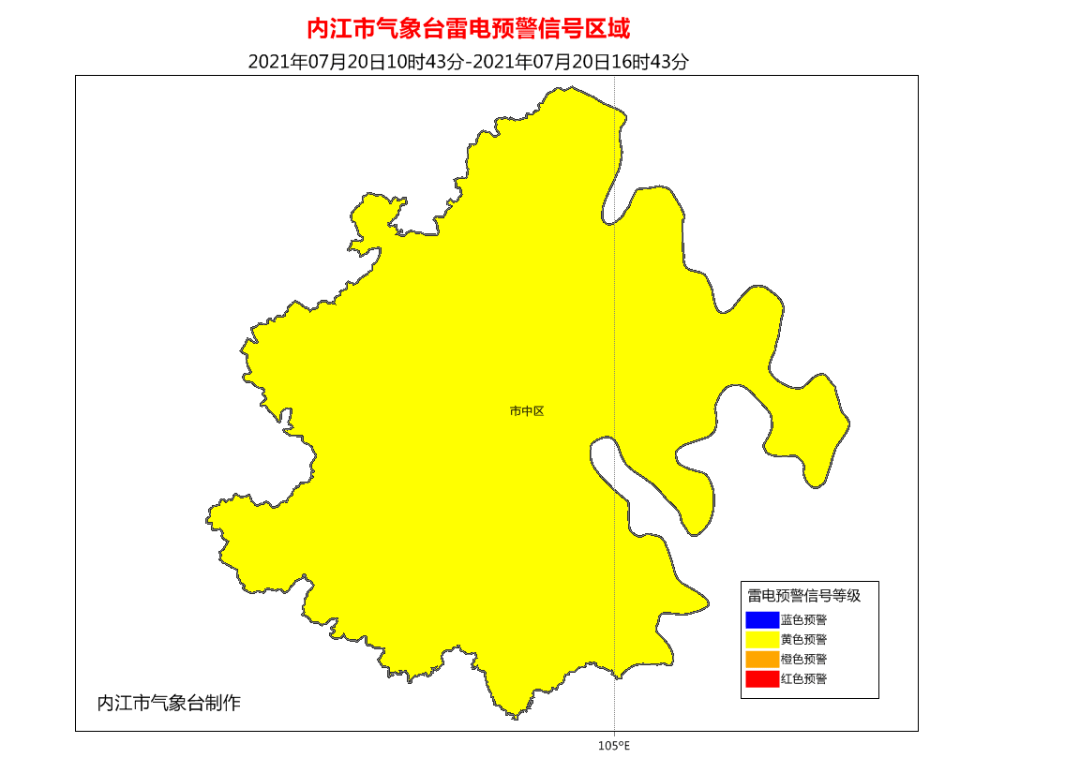 今日内江雷阵雨来了刚刚内江市气象台发布雷电黄色预警