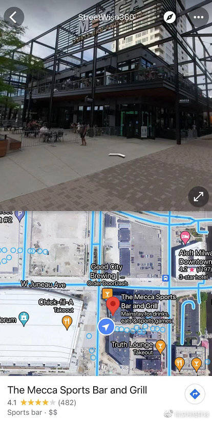 检测|南京辟谣鼓楼区查出3人阳性