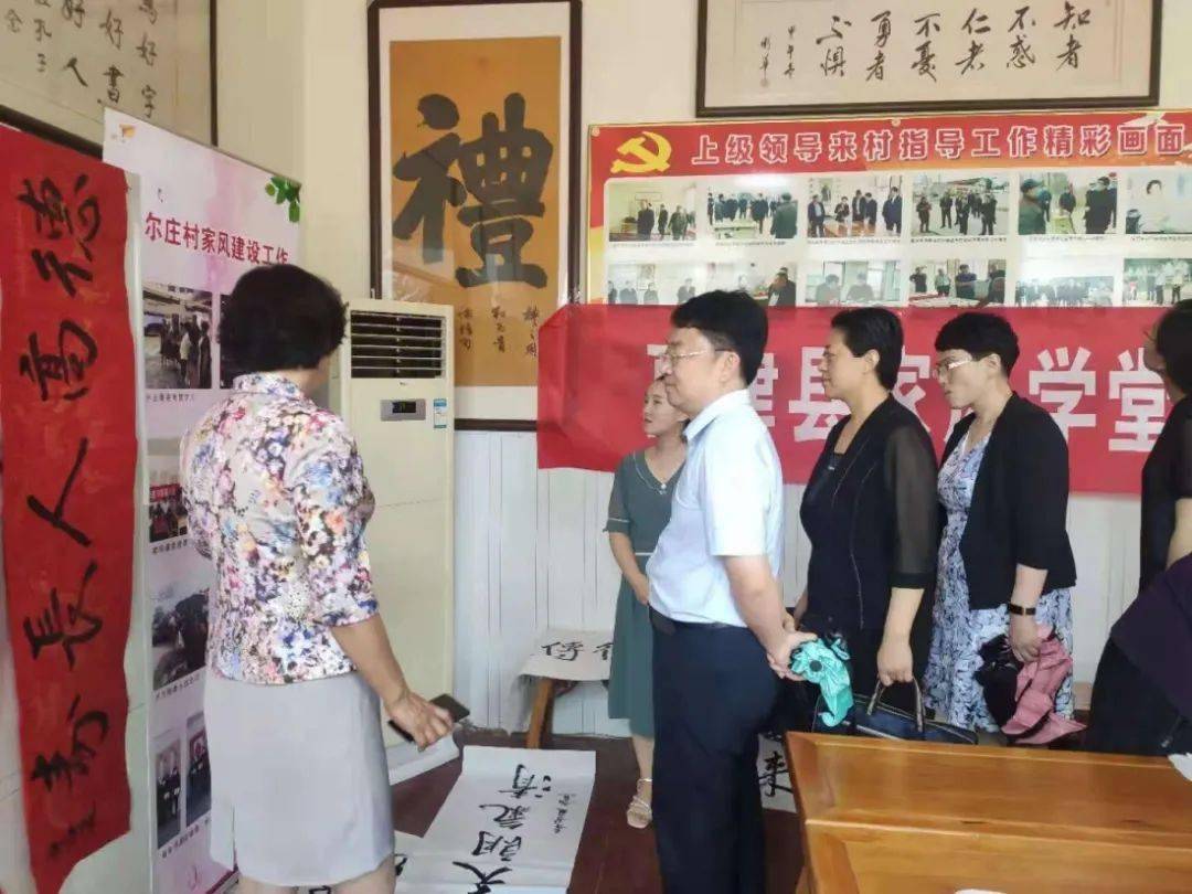 庆云县调研组来我县调研家风建设工作_夏津县
