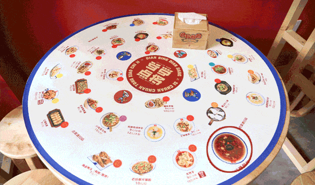 60多种地道川味儿小吃太太太撩人了!