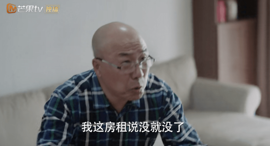 好在警察没为难两人,给了乔乔三天的时间重新找房子搬家.