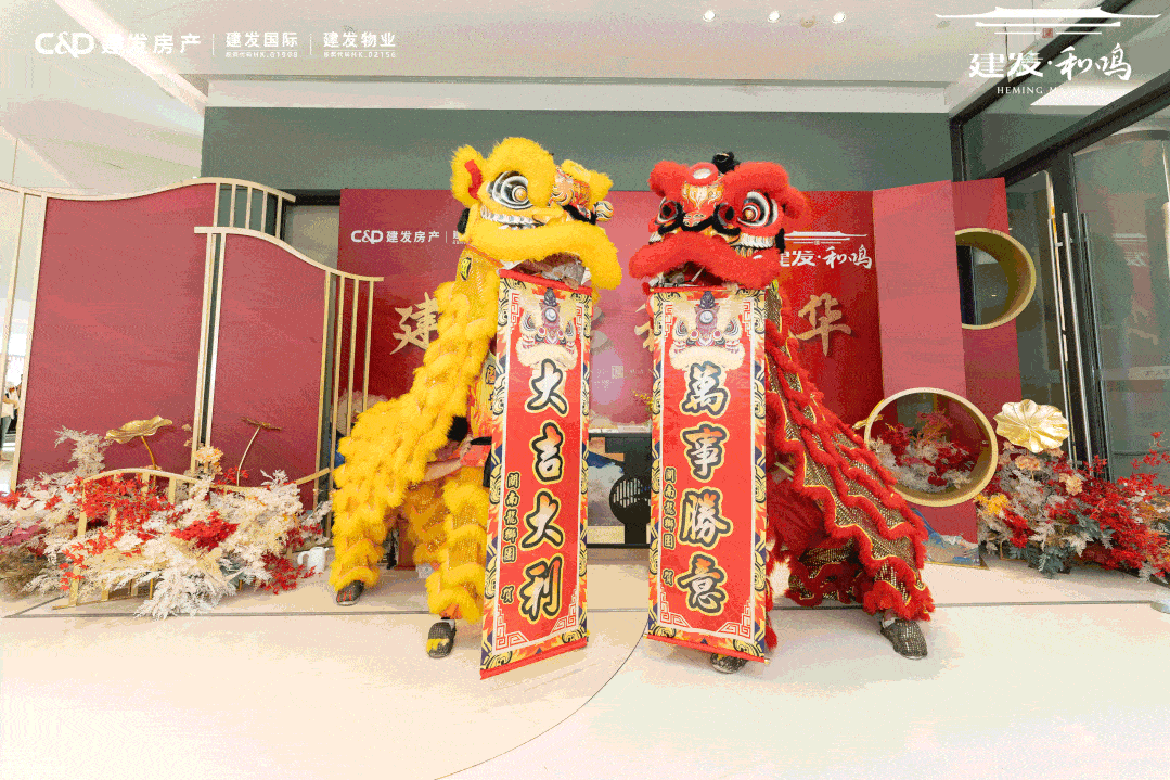 石狮和鸣 | 摩天城展厅倾城绽放,礼献石狮!_活动