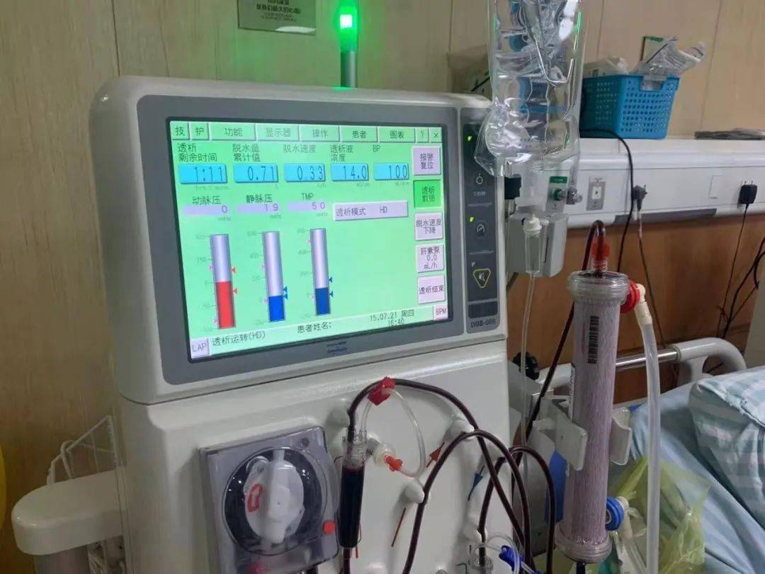 喜报我院血透中心主管护师年素娟荣获杭州市护理科技进步二等奖