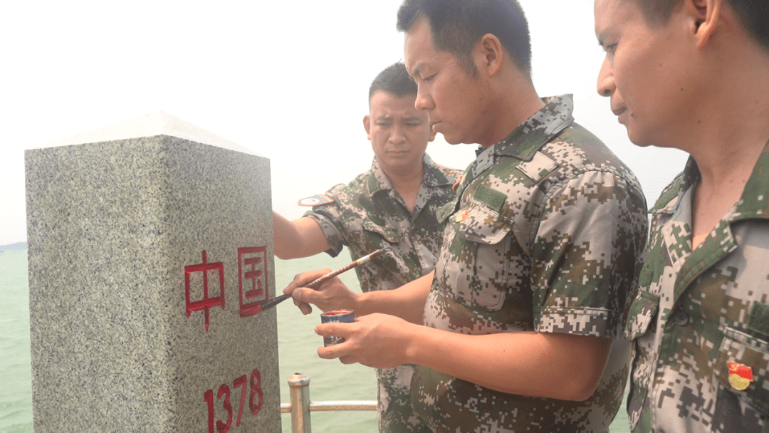 我和我的党支部|海上边境线的守护者!