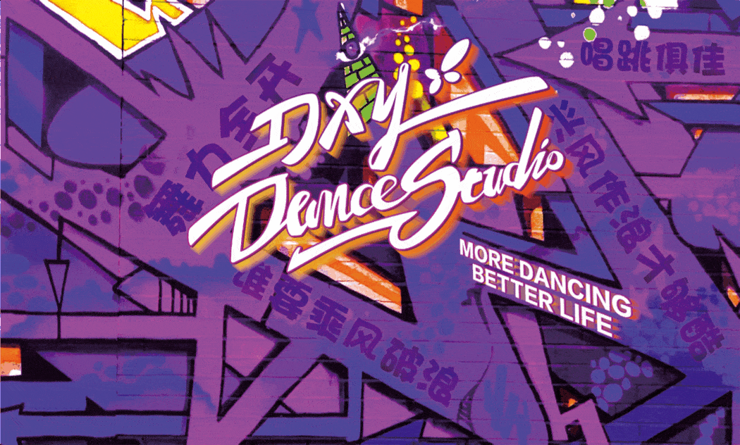 做实验太痛苦,不想搞科研还能做什么?| 丁香园招聘