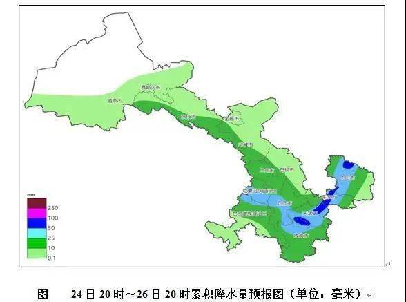 7月25日—7月26日甘肃省将有明显降水天气平凉,庆阳,天水,陇南局地有