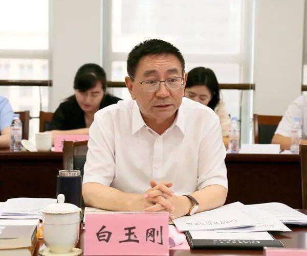 山东省政府最新人事任免白玉刚兼任尼山世界儒学中心主任