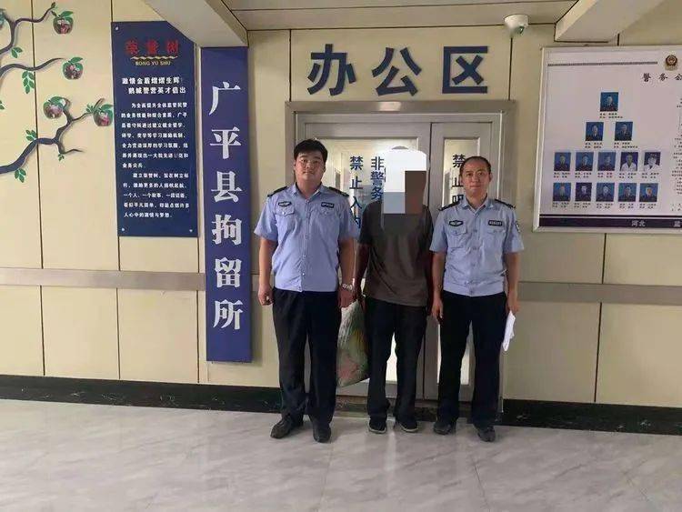 邯郸2人被抓!