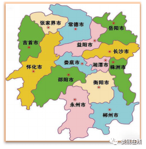 我在娄底写下传奇首款文旅笔记本线上发布101