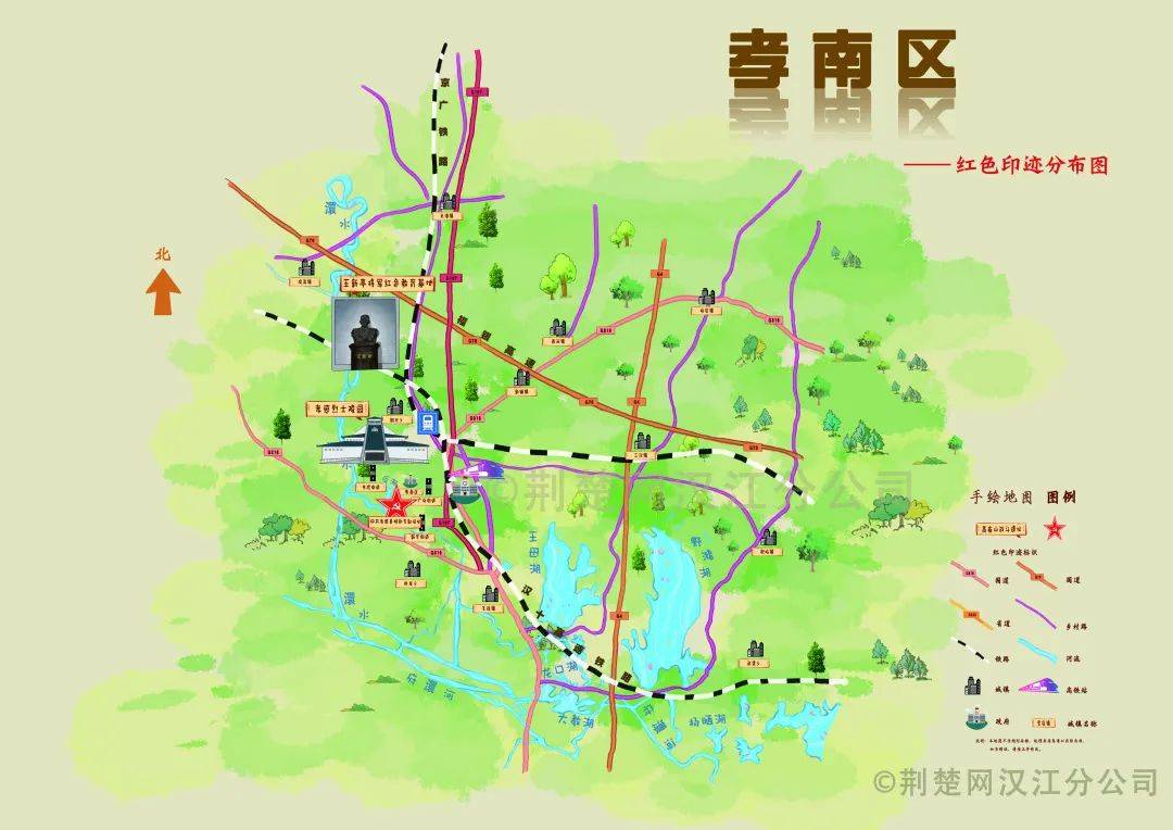 手绘|跟随孝感"红色地图",寻访革命足迹!_烈士陵园