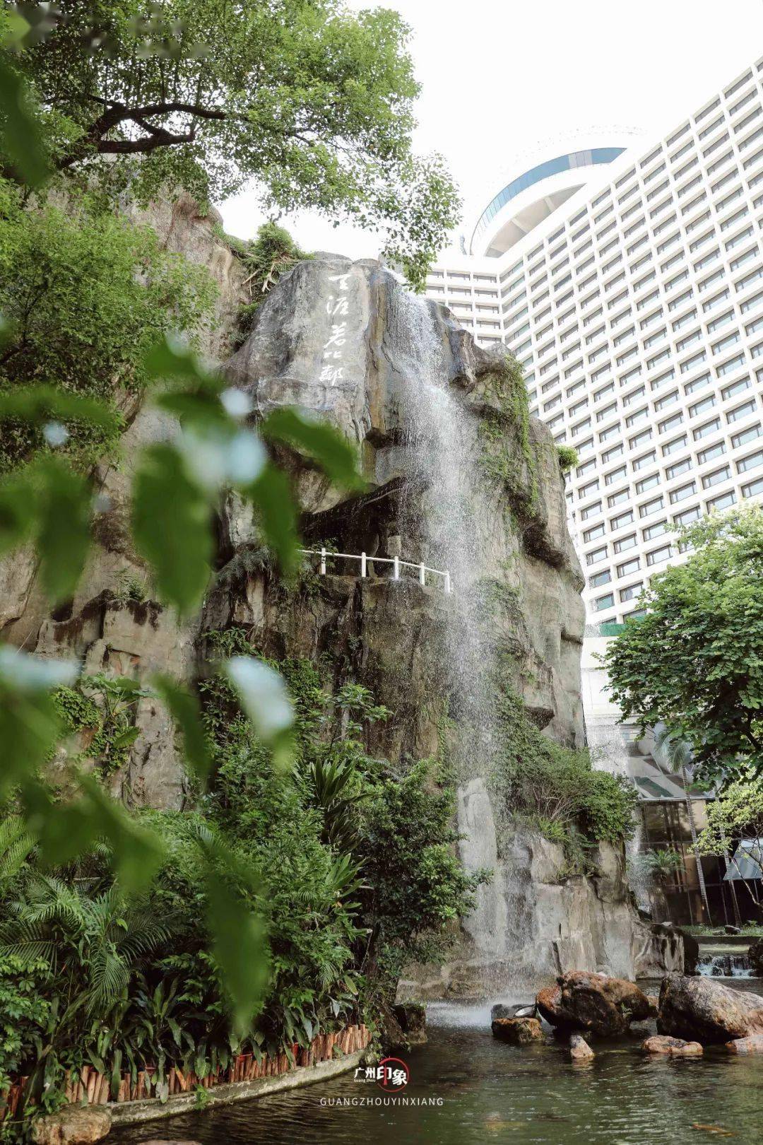 广州花园酒店以"花园"为名,是广州数一数二的花园