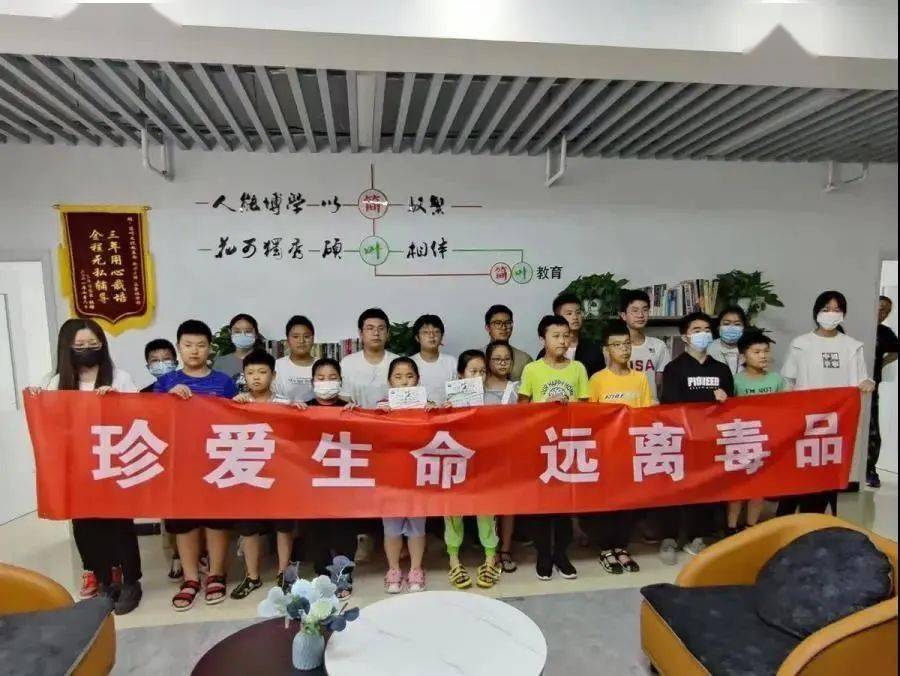 禁毒,从一张张的手抄报开始
