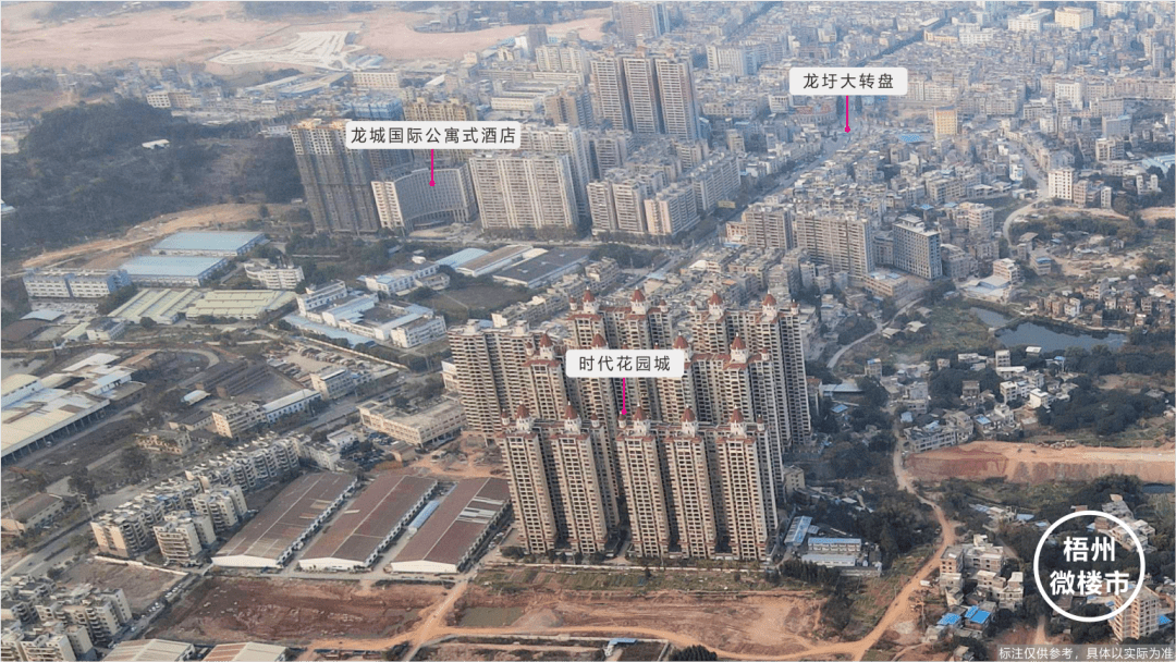 据悉,龙城国际公寓式酒店位于梧州市龙圩区西南大道188号,由梧州市