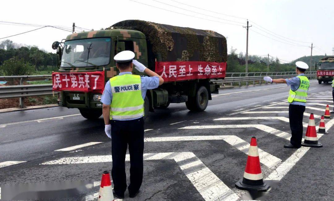 全力保障 昼夜护航 河南高速交警护送多批次防汛救灾车辆安全快速抵达
