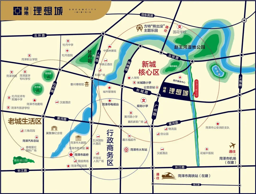 >>绿地·理想城户型鉴赏  