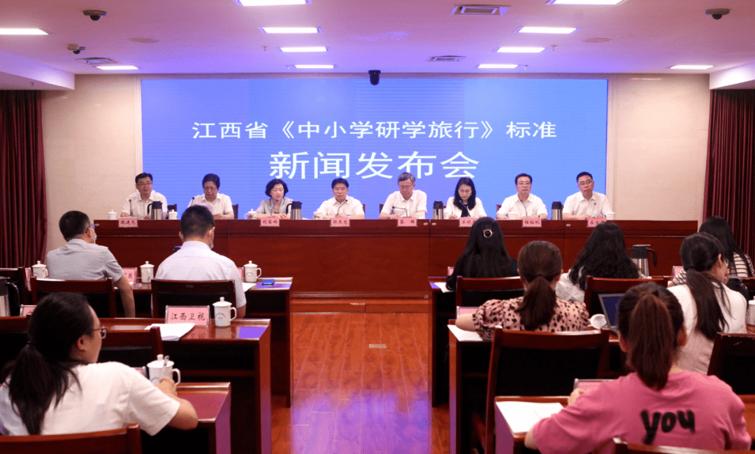 科学有序发展,江西省教育厅在教育部教育发展研究中心的精心指导下