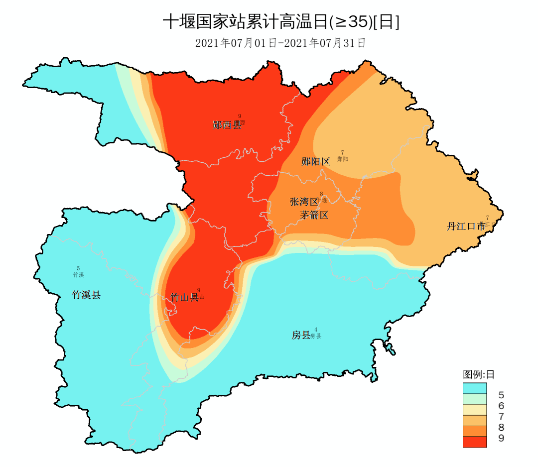 今天城区40,高温有望缓解?_十堰市