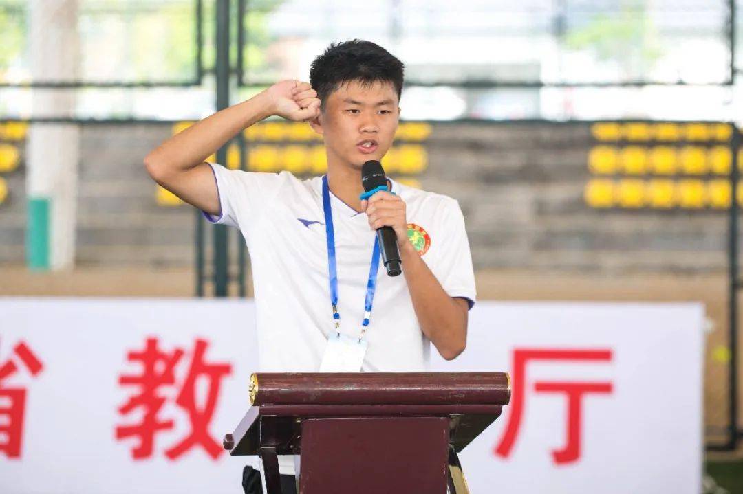 2021年广东省青少年校园足球夏令营高中营顺利开营!_活动