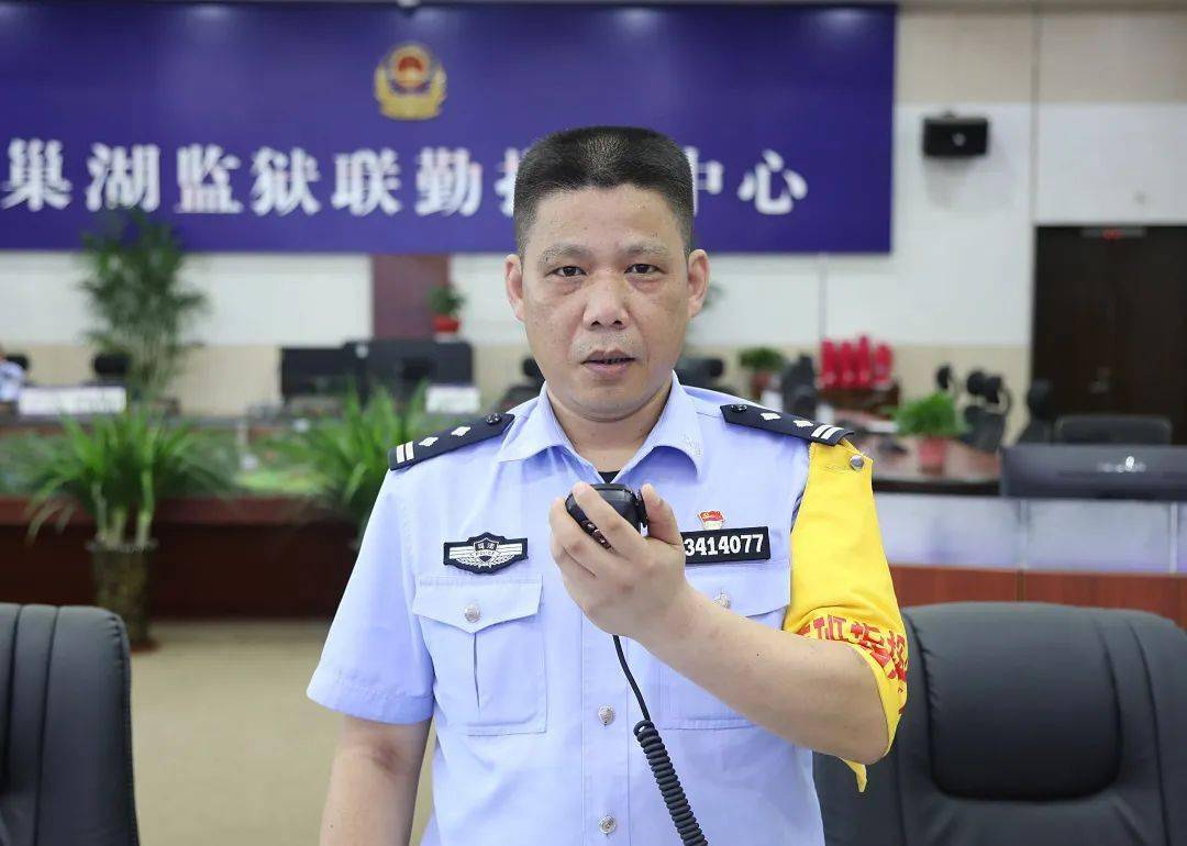 亦警亦医,坚定信念,忠诚奉献 …… 丁超,省巢湖监狱 民警 当兵时间:二