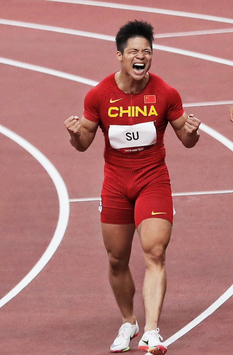 苏炳添晋级男子100米决赛  原标题:苏炳添晋级男子100米决赛 海报设计